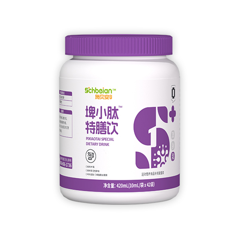 施貝安成長埤小肽特膳飲