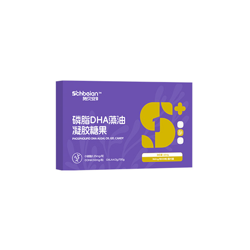  施貝安成長(zhǎng)磷脂DHA藻油凝膠糖果