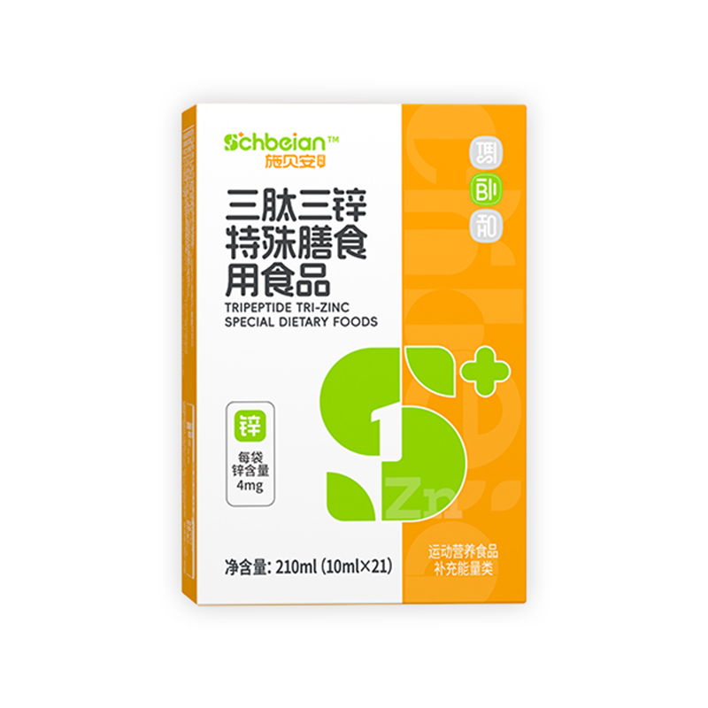  施貝安成長(zhǎng)三肽三鋅特殊膳食用食品
