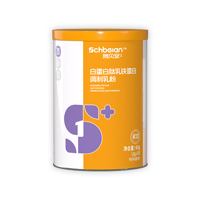  施貝安成長(zhǎng)白蛋白肽乳鐵蛋白調(diào)制乳粉