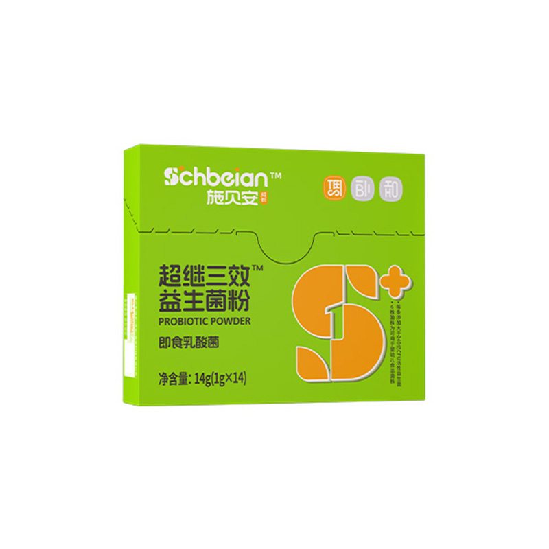  施貝安成長(zhǎng)超繼三效益生菌粉