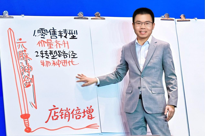 河北紅藤志健康科技有限公司04.png