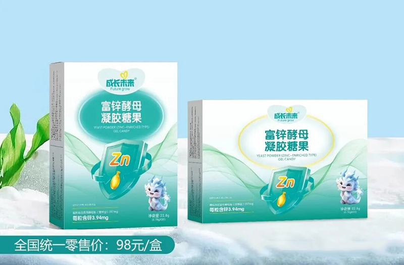 成長未來富鋅酵母凝膠糖果.jpg