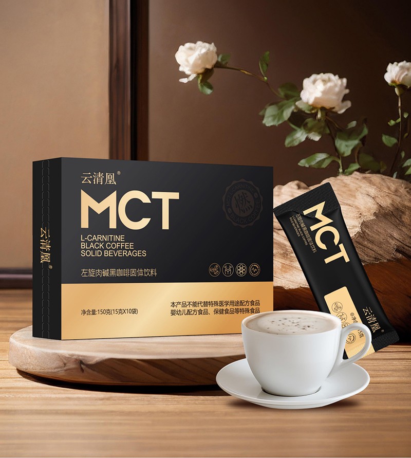 左旋肉堿黑咖啡固體飲料OEM.jpg