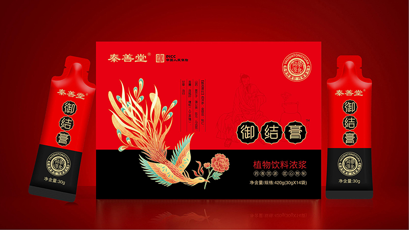 御結(jié)膏植物飲料濃漿OEM.jpg
