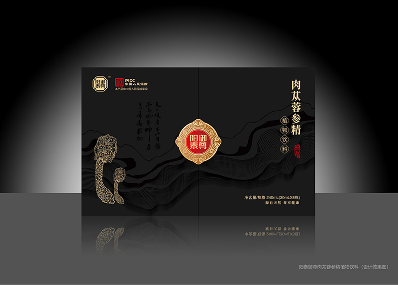 肉蓯蓉參精植物飲料OEM.jpg
