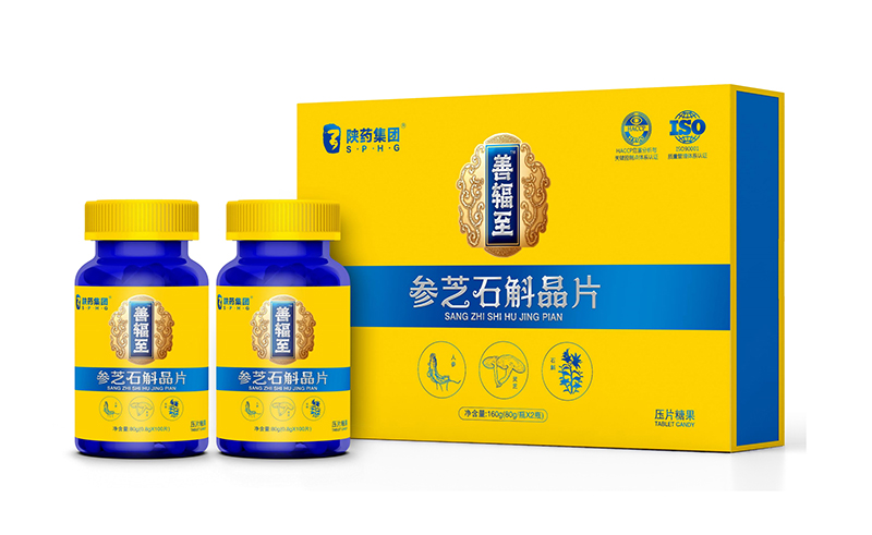 參芝石斛晶片OEM代加工.jpg