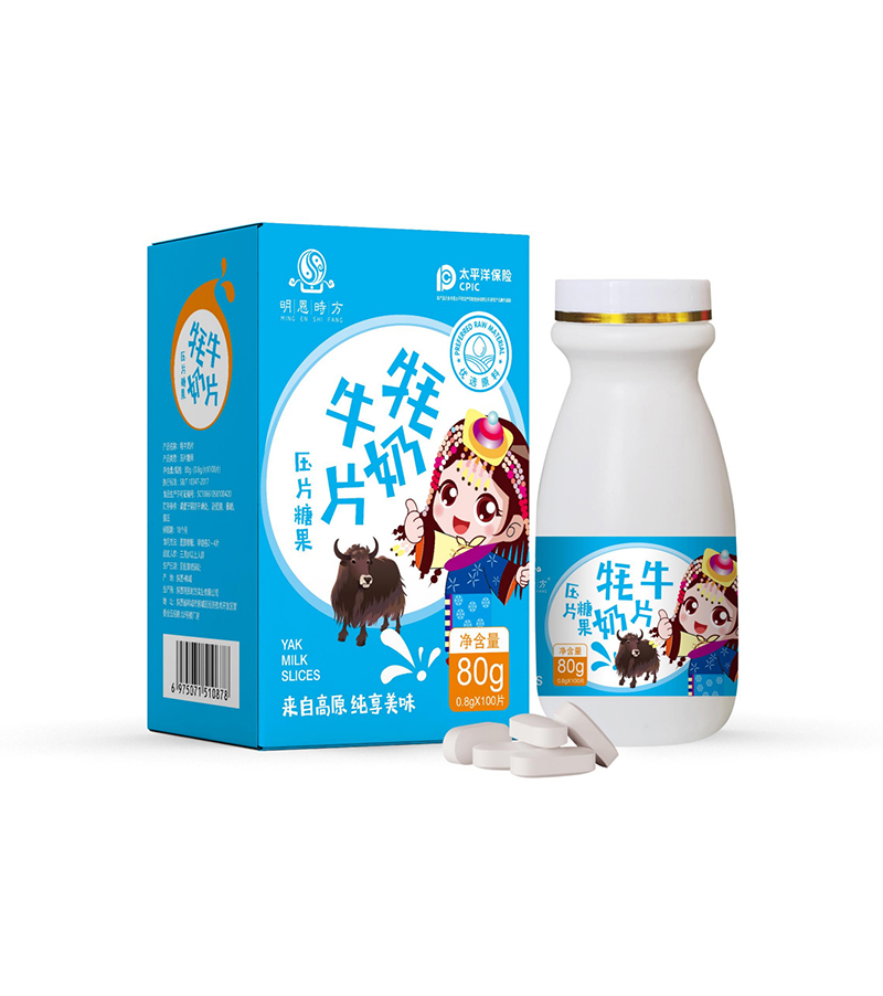 牦牛奶片OEM代加工.jpg
