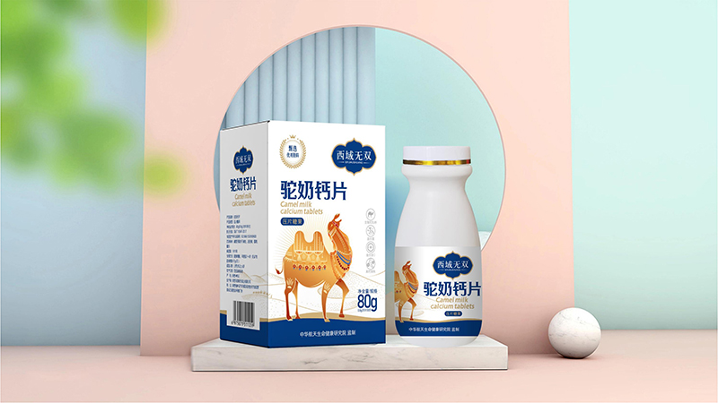 駝奶鈣片壓片糖果OEM代加工.jpg