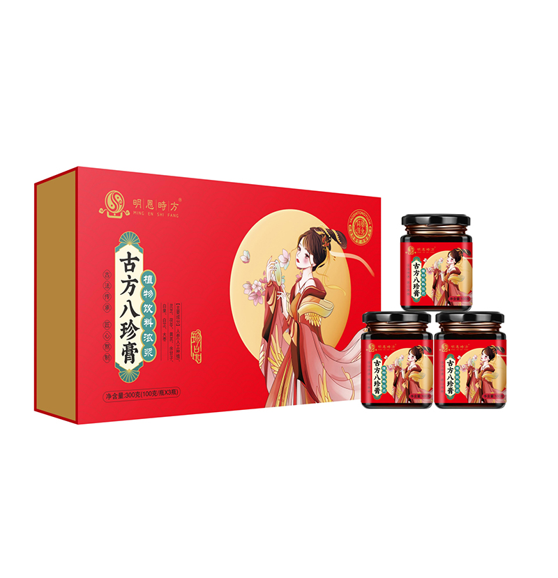 古方八珍膏OEM代加工.jpg