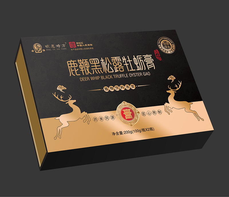 鹿鞭黑松露牡蠣膏OEM代加工.jpg