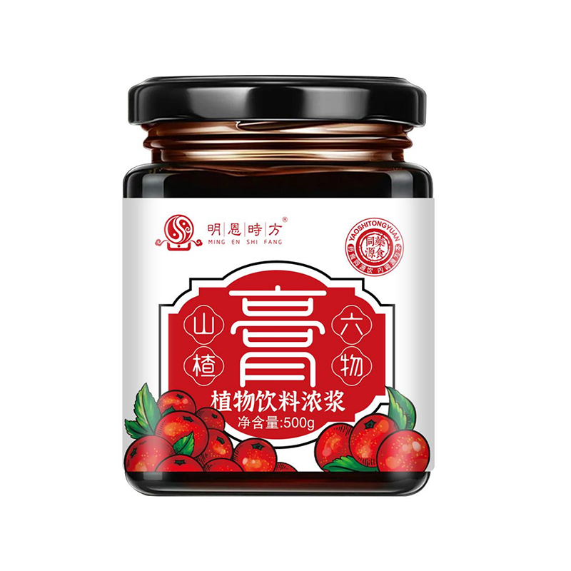 山楂六物膏OEM代加工.jpg