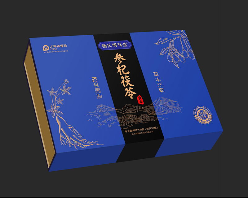 參杞茯苓食丸OEM代加工.jpg