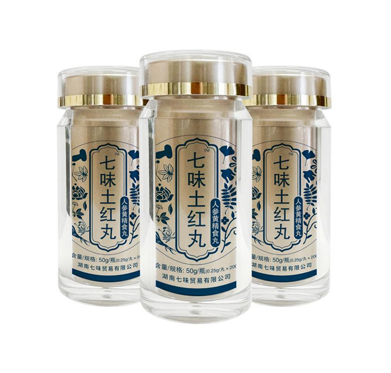 七味土紅丸人參黃精食丸OEM代加工.jpg