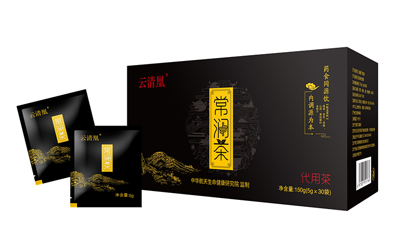 常潤茶.jpg