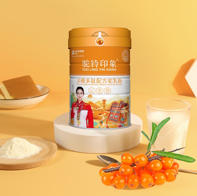 駝鈴印象沙棘多肽配方駝乳粉.jpg