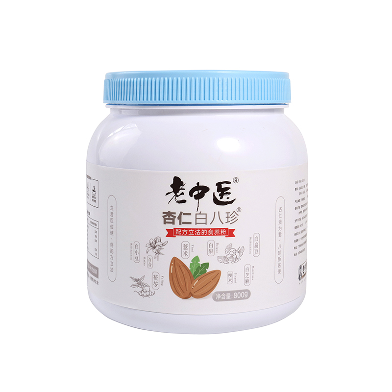 老中醫(yī)杏仁白八珍.jpg