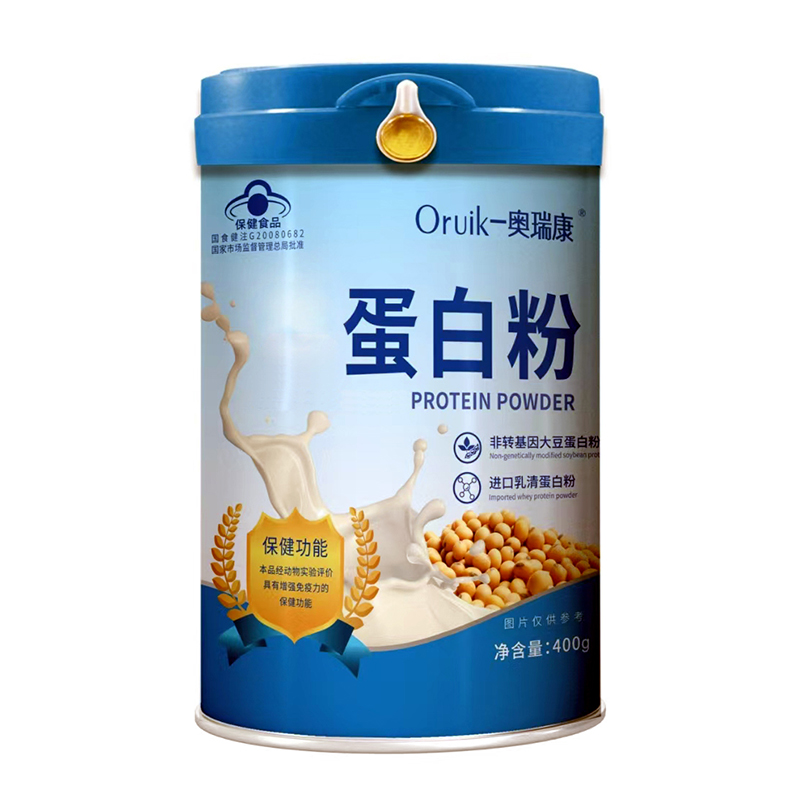 奧瑞康蛋白粉