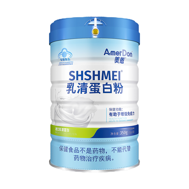 美盾乳清蛋白粉