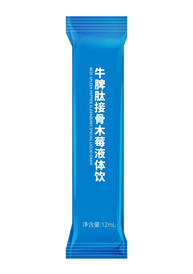 安嬰康蓓牛脾肽接骨木莓特膳飲01.jpg