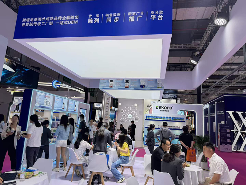全球資源，一站共享 (5).jpg