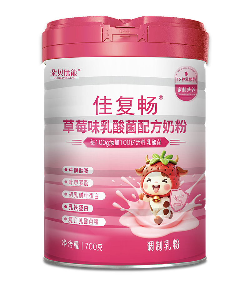 佳復(fù)暢草莓味乳酸菌配方奶粉.jpg