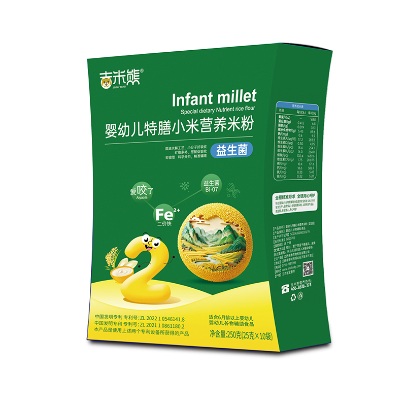 吉米熊婴幼儿特膳小米营养米粉 益生菌 盒装.jpg