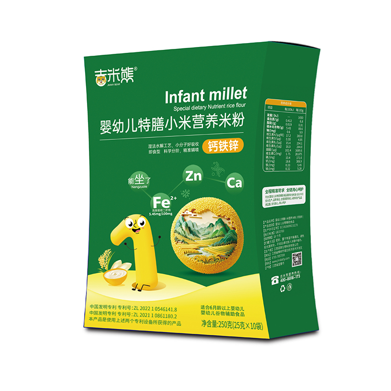 吉米熊婴幼儿特膳小米营养米粉 钙铁锌 盒装.jpg