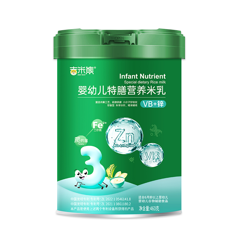 吉米熊嬰幼兒特膳有機(jī)營(yíng)養(yǎng)米乳 VB+鋅 桶裝.jpg