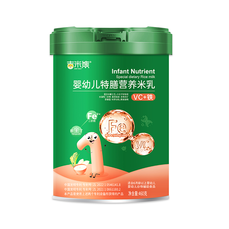 吉米熊嬰幼兒特膳有機營養(yǎng)米乳 VC+鐵 桶裝.jpg