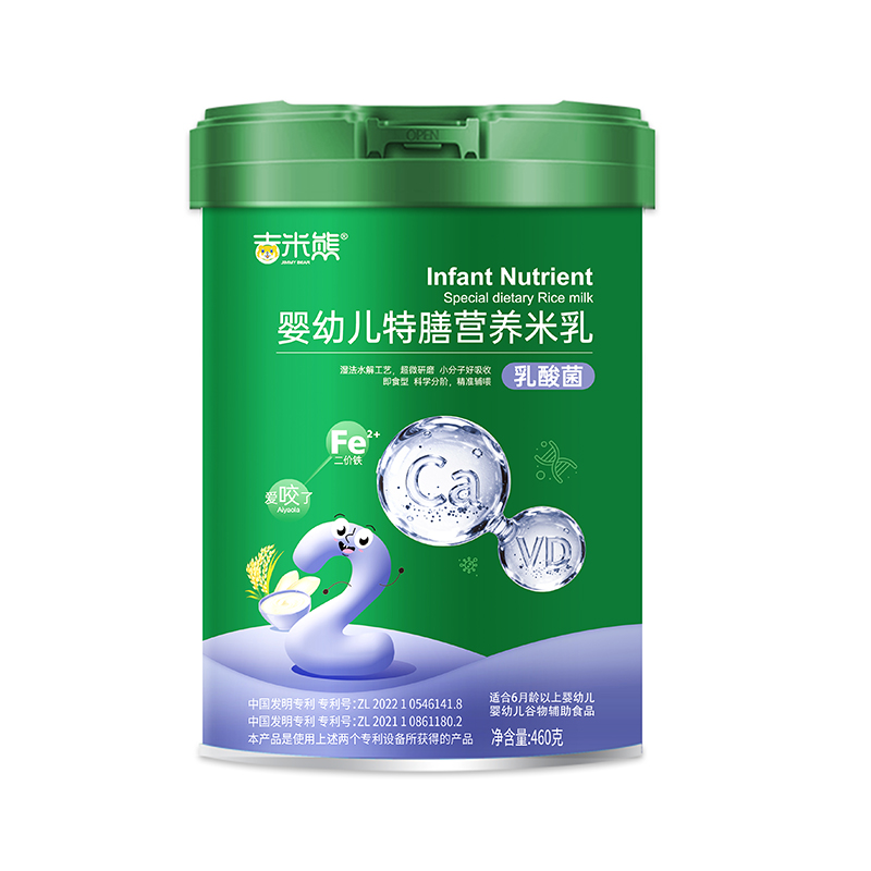  吉米熊婴幼儿特膳有机营养米乳 乳酸菌 桶装