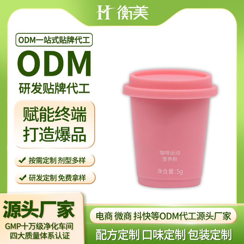 �㽭��������С����ODM���ҿ������ƹ�������MCT�ڿ��ȶ��ƴ���.jpg
