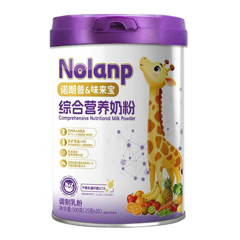 诺朗普&味来宝综合营养奶粉.jpg