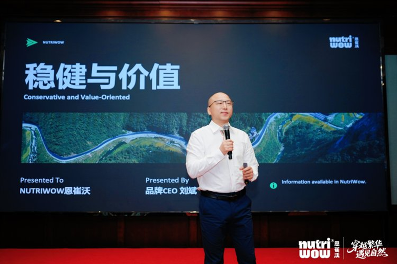 恩崔沃2026精英研学班张家界站圆满落幕05.png 恩崔沃2026精英研学班张家界站圆满落幕05.png