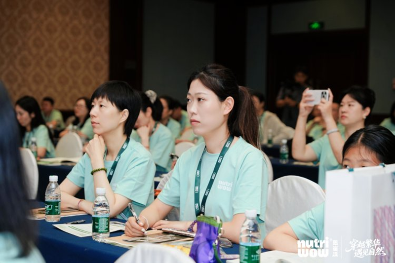 恩崔沃2026精英研学班张家界站圆满落幕06.png 恩崔沃2026精英研学班张家界站圆满落幕06.png