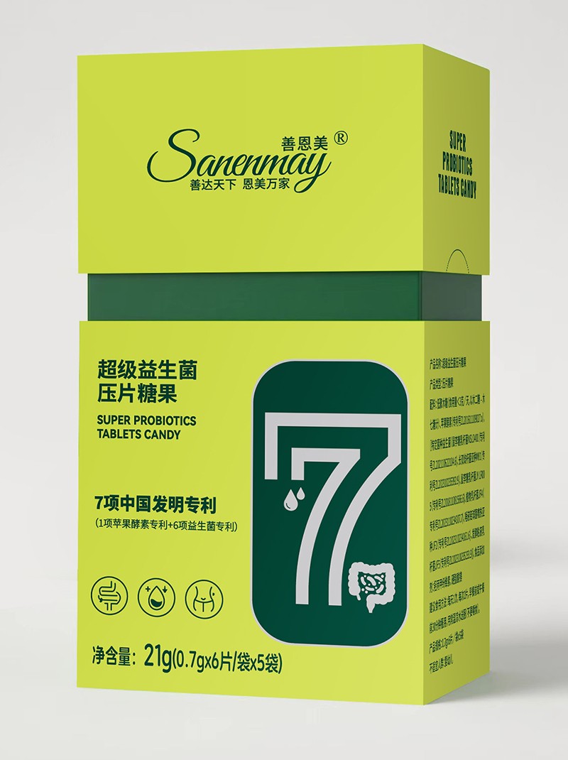 善恩美超级益生菌压片糖果