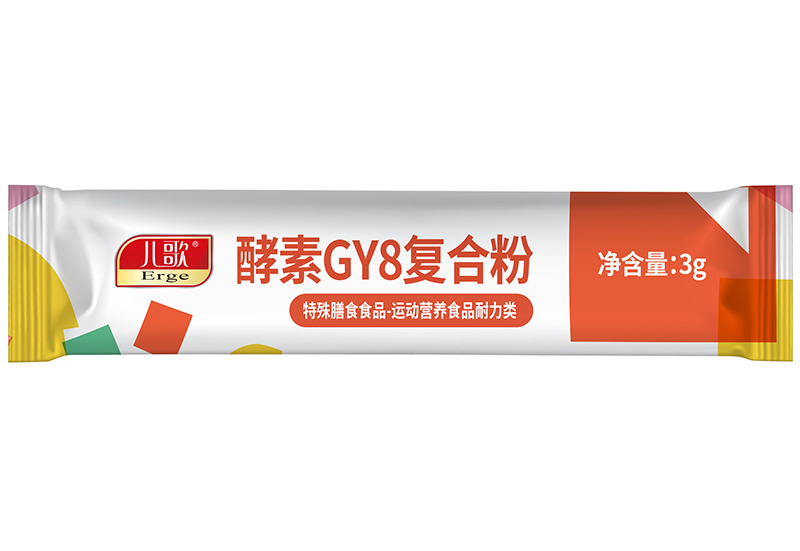   儿歌®酵素GY8复合粉04