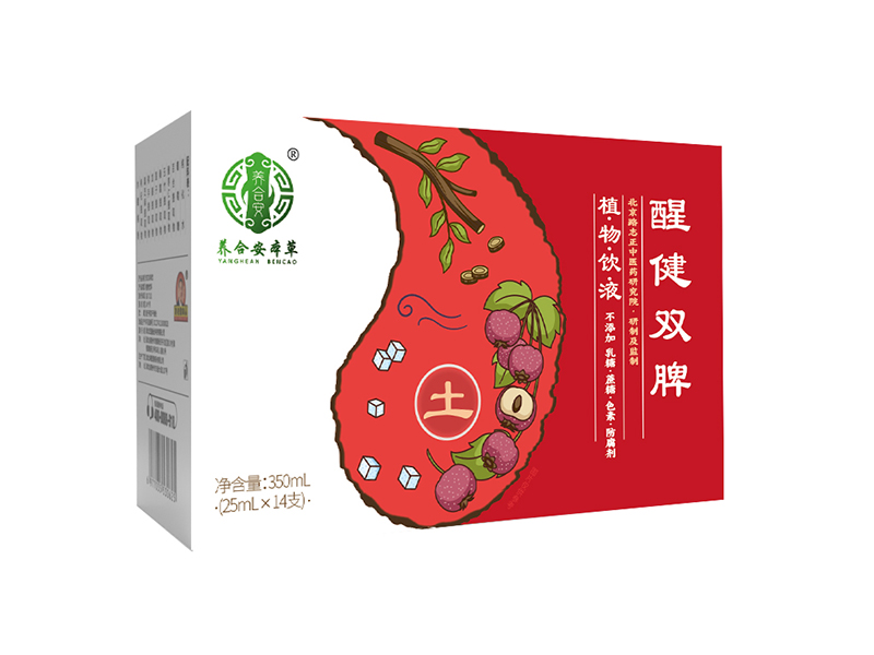养合安本草醒健双脾植物饮液.jpg