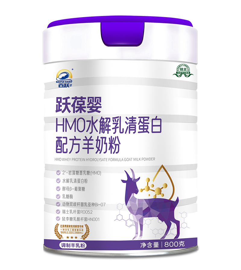百跃跃葆婴HMO水解乳清蛋白配方羊奶粉.jpg
