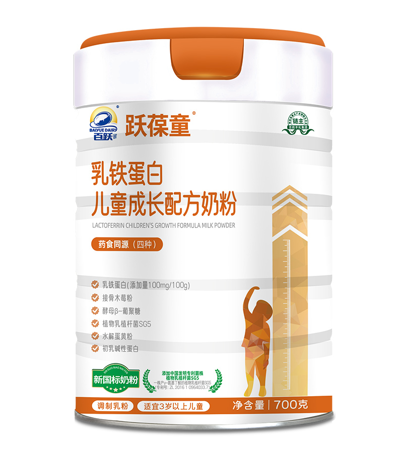 百跃跃葆童乳铁蛋白儿童成长配方奶粉.jpg