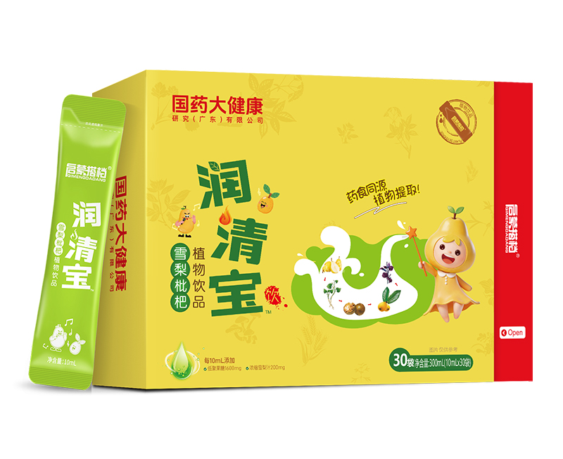 国药大健康润清宝雪梨枇杷植物饮品.jpg
