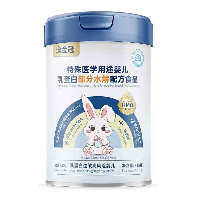 逸金冠特殊医学用途婴儿乳蛋白部分水解配方食品.jpg 逸金冠特殊医学用途婴儿乳蛋白部分水解配方食品.jpg
