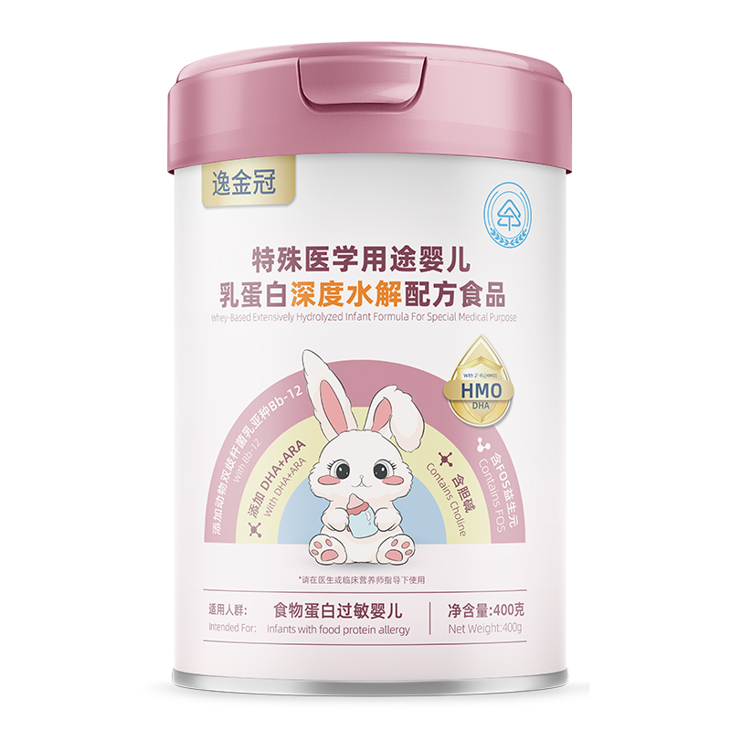 逸金冠特殊医学用途婴儿乳蛋白深度水解配方食品.jpg 逸金冠特殊医学用途婴儿乳蛋白深度水解配方食品.jpg