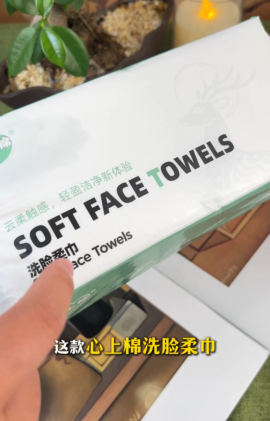 ��ѡ���޺ò��� ������ϴ���������ʸ���ʵ����