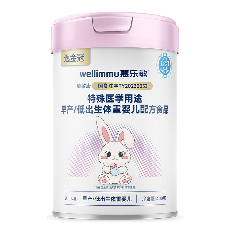  逸金冠惠乐敏溙敏康特殊医学用途早产低出生体重婴儿配方食品