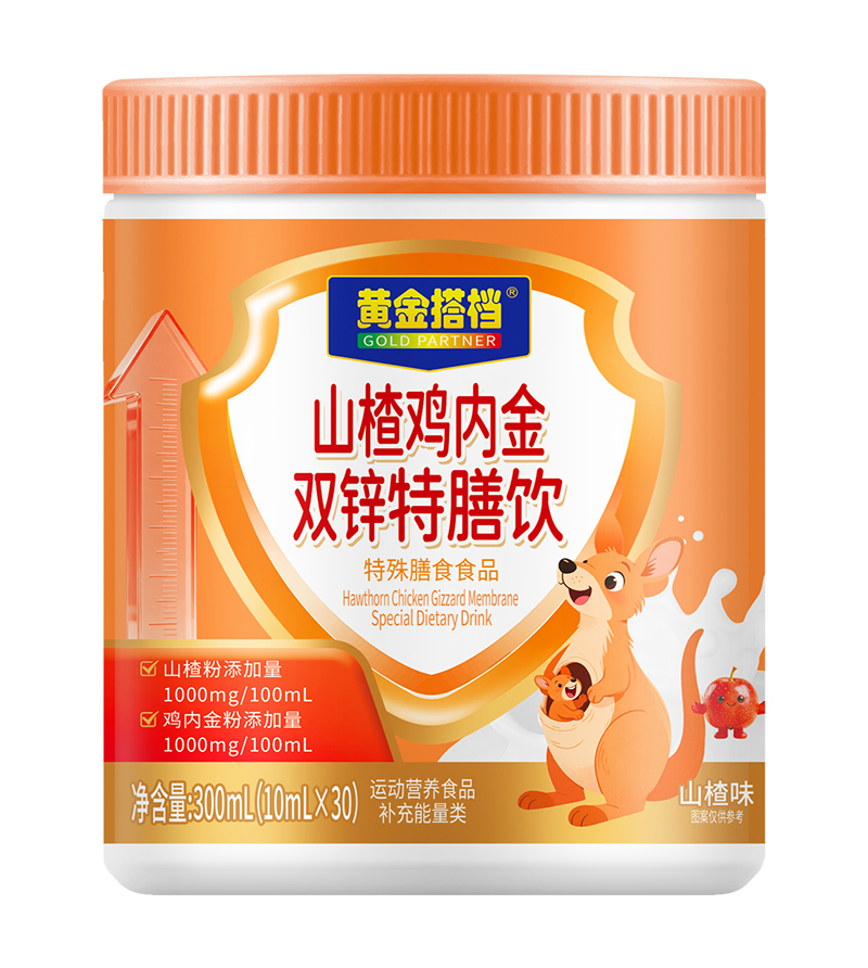�ƽ�ɽ髼��ڽ�˫п������.jpg