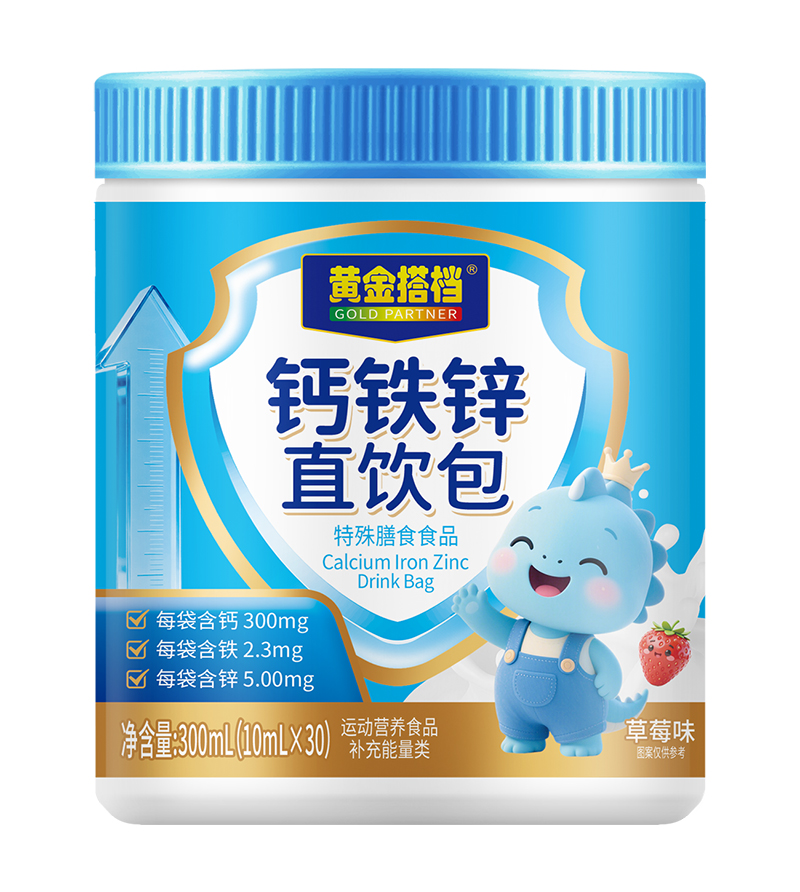 �ƽ�����пֱ������ǧ�ڶ�ͯӪ���г����д������ط���