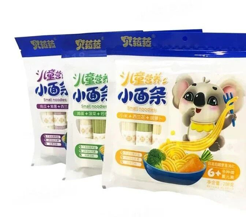 ��ǉǉ��ͯӪ��С����ϵ��.jpg