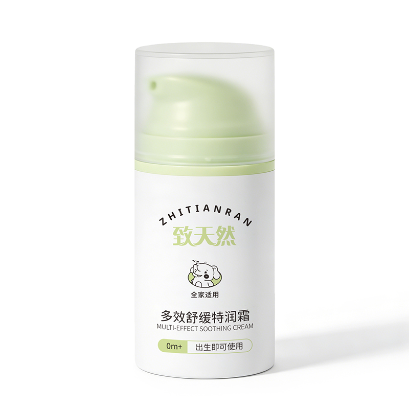 ����Ȼ��Ч�滺����˪50g.jpg