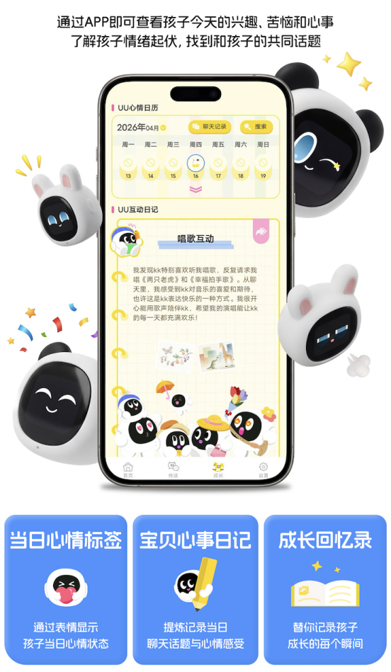 6391591369763672277441177.jpg
